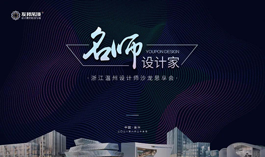 �ۺϼ���O(sh��)Ӌ(j��)�������������������˾�