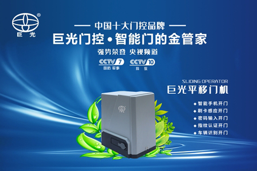 �޹�ƽ���T(m��n)늙C(j��)����ƽ�Ƶ��_(d��)��������