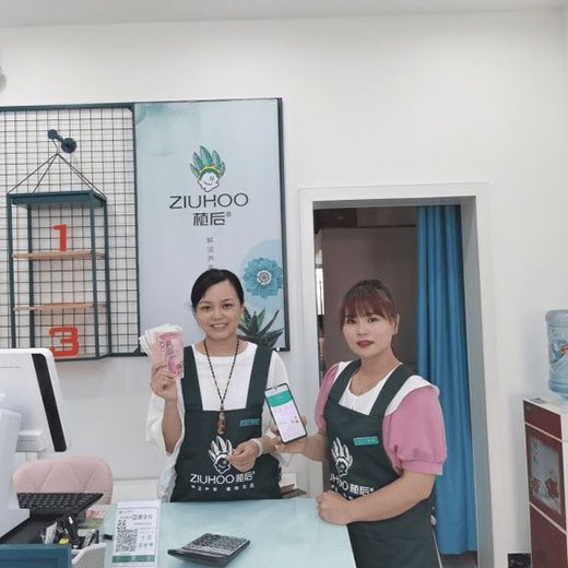 Ů�Ԅ�(chu��ng)�I(y��)�xֲ���J�C�o(h��)�wƷ�����a(ch��n)Ʒ�÷��ֶ�