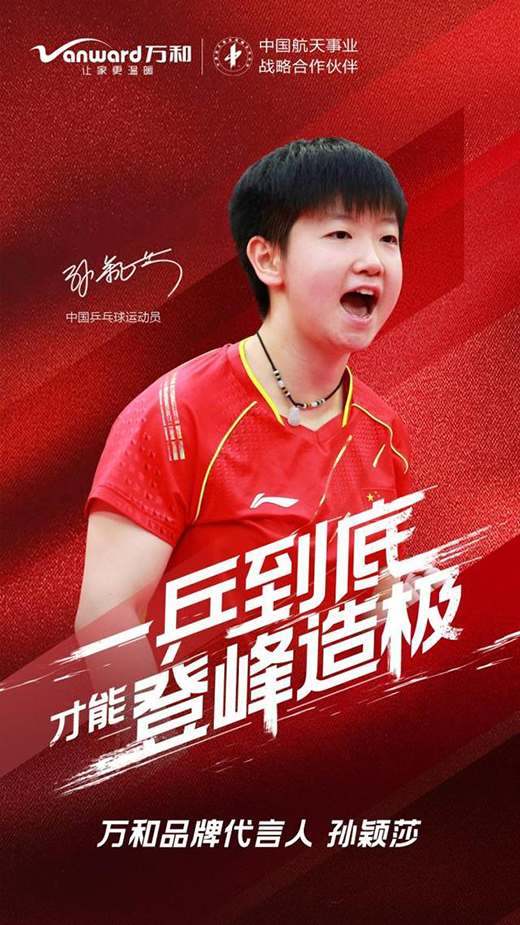 ��ؓ(f��)�����ƵZ�^�M(j��n) �O�fɯ�ɞ��f(w��n)��늚������