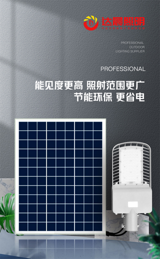 �_(d��)�����������b·��ů�����������l(xi��ng)�����d·