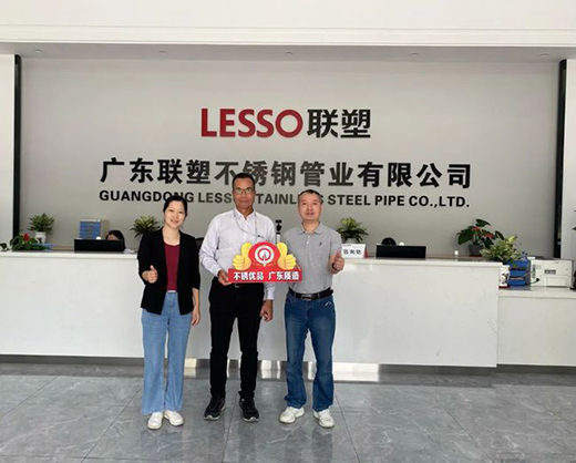 (li��n)�ܲ��P䓣����M(j��n)���M(j��n)�O(sh��)��������һ�w���������a(ch��n)