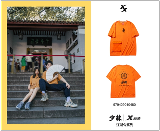 ����DNA����!�ز�X���������Lɳ�����D(zhu��n)�����¡���ʽ��