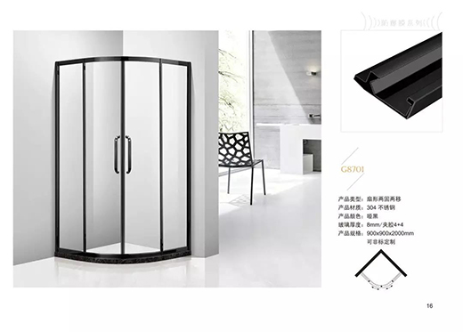 ��˾����ԡ��ح�����O(sh��)Ӌ(j��)��׌�Ҹ��|�ֿɼ�