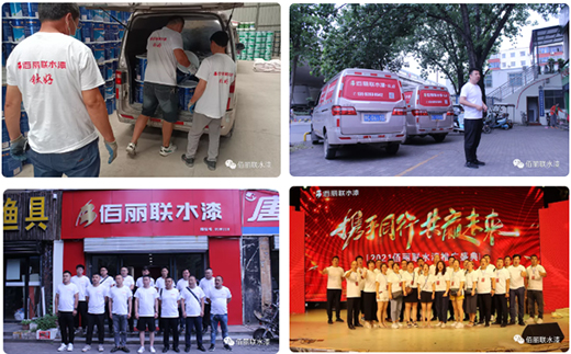 ����(li��n)ˮ�������?zh��n)����ᡪ����\(y��n)�I����ؓ(f��)؟(z��)���w�������L