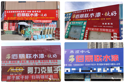 ����(li��n)ˮ�ᣬ���?zh��n)����ᡪ����\(y��n)�I����ؓ(f��)؟(z��)���w�������L