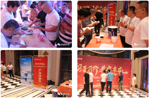 ����(li��n)ˮ�������?zh��n)����ᡪ����\(y��n)�I����ؓ(f��)؟(z��)���w�������L