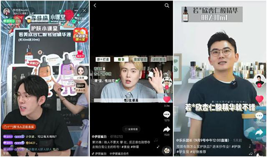 ��(qi��ng)��(sh��)���붶�����A���u��TOP3!���������������?