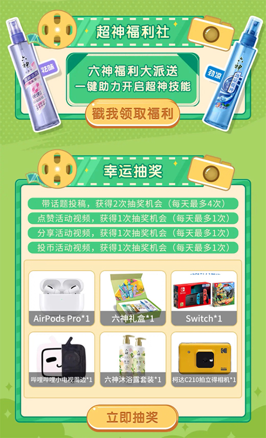 ����X Bilibili ���i������ ���V��ʲô����YYDS!