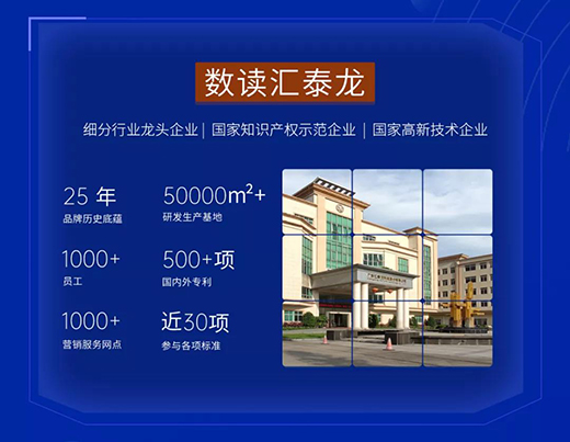 ϲӍ!�R̩���B�m(x��)�����ϰ�ʮ��(y��u)�x�Ҿ����Ʒ�ơ�