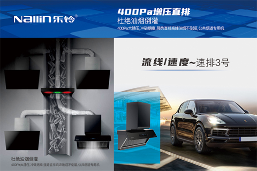 ֵ��ُ�I�ďN����������⏡�����ϴ�����˟��C