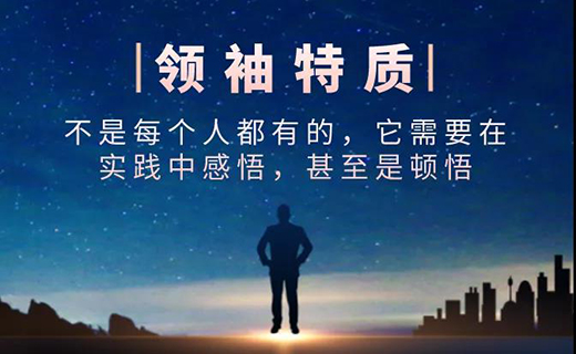 �Д�һ�����Ƿ��m�����I(l��ng)��(d��o)�������@���c�͉���