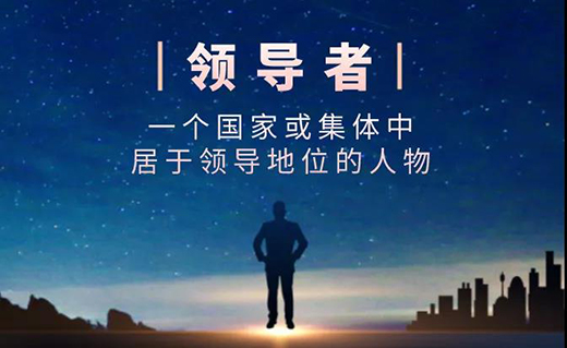 �Д�һ�����Ƿ��m�����I(l��ng)��(d��o)�ߣ����@���c�͉���