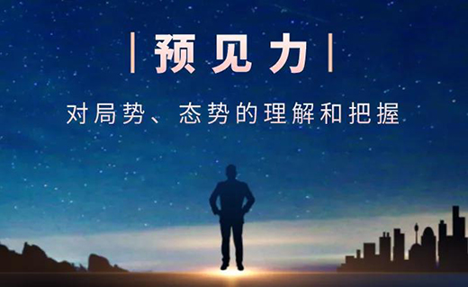 �Д�һ�����Ƿ��m�����I(l��ng)��(d��o)�������@���c�͉���