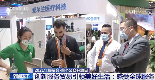 �¼��g����ģʽ���³ɹ�������(chu��ng)�·����Q�����I��������!