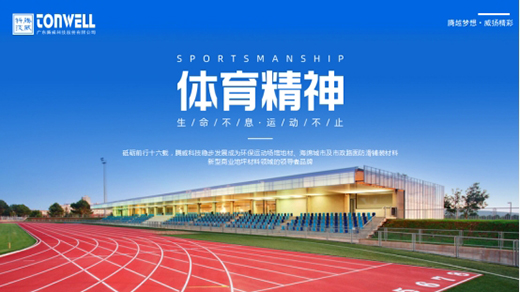 �v���Ƽ���ףԸ���������ώ����̎���(ji��)�옷!