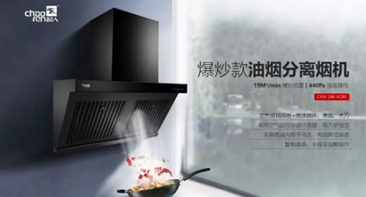 �����͟����x�͟��C(j��)AC83 ����o������