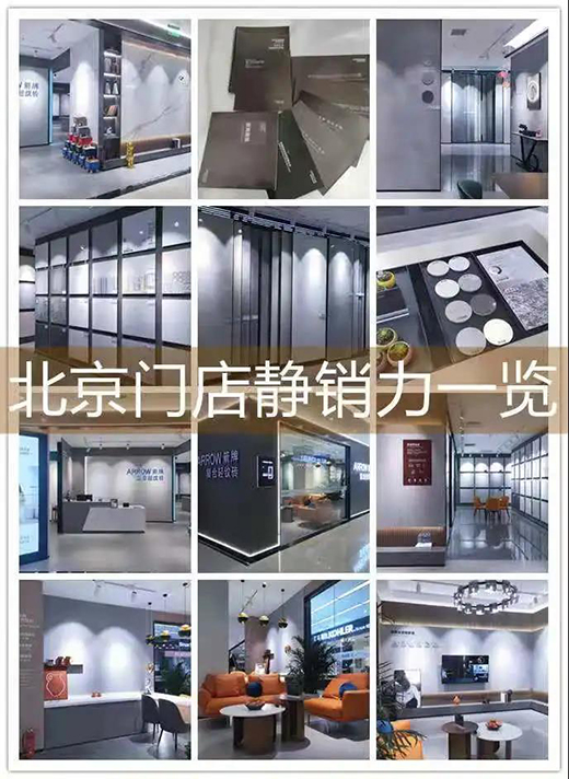 A7���uϵ�y(t��ng)���50�����Q��920��Ʒ�մ��ʮһǰ��(zh��n)!