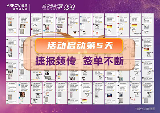 A7���uϵ�y(t��ng)���50�����Q��920��Ʒ�մ��ʮһǰ��(zh��n)!