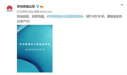 14Ӣ����֙C?�A�錢��13���e�аl(f��)�������غ��O��