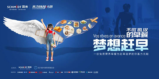 ����˾�ס������s�硱�ս����ϏVCBD�����s��һ����������