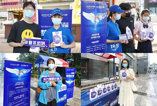 ����˾�ס������s�硱�ս����ϏVCBD�����s��һ����������