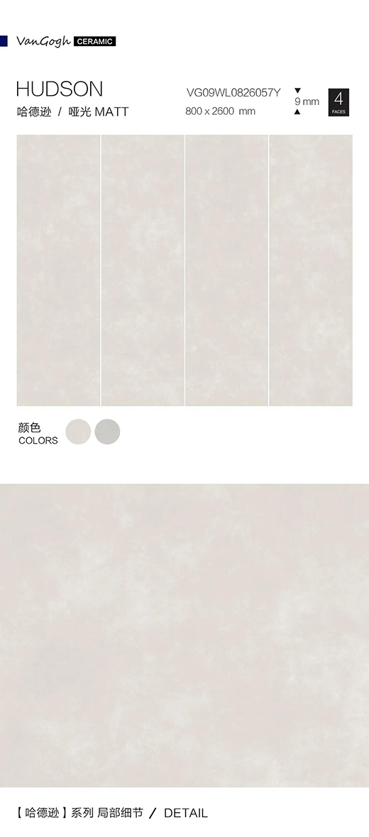 ��ߎr�塾΢ˮ�ࡿϵ�� | ���g�O(sh��)Ӌ(j��)�е�������