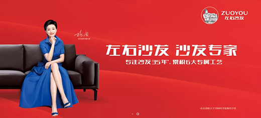 ����ɳ�l(f��)����ע35�d��Ȧ�۟o(w��)��(sh��)