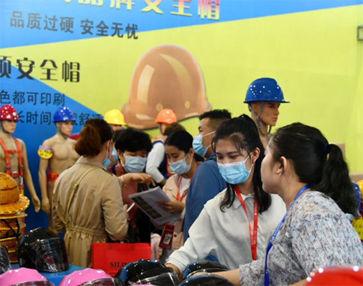 2022�R������[���I�乤����(w��n)�����M��