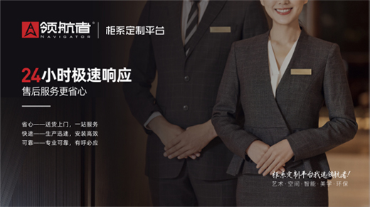 ����!�I(l��ng)����-��ɽ���ӵꌢ��9��17��ʢ���_�I(y��)