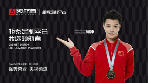 ����!�I(l��ng)����-��ɽ���ӵꌢ��9��17��ʢ���_�I(y��)