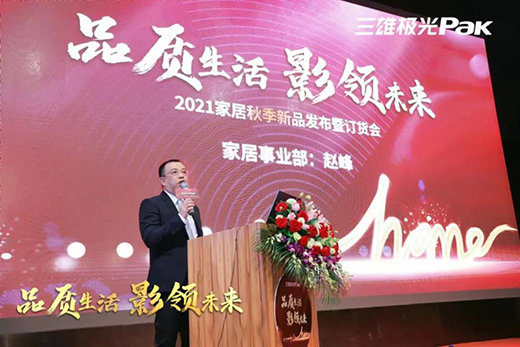 �����͹�!���ۘO��Ҿ����������@��(g��)Ŀ��(bi��o)����!