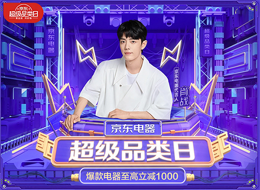 �@��(g��)���������e(cu��)�^(gu��) ���|�������(j��)Ʒ��ձ���ֱ��ǧԪ