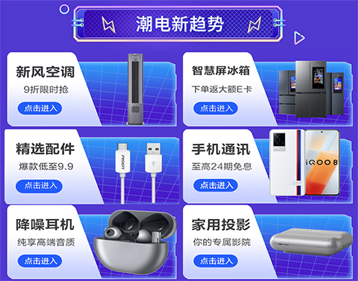 �@��(g��)���������e(cu��)�^(gu��) ���|�������(j��)Ʒ��ձ���ֱ��ǧԪ