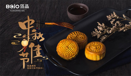 ����|���������������������A�������ˈF(tu��n)�A