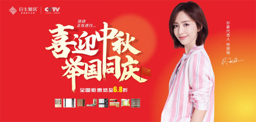 �����ž�����life��+����ϵ�y(t��ng)����Ҿӽ������{�o(h��)��!