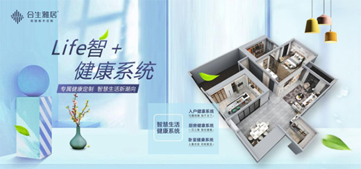 �����ž�����life��+����ϵ�y(t��ng)����Ҿӽ������{�o(h��)��!