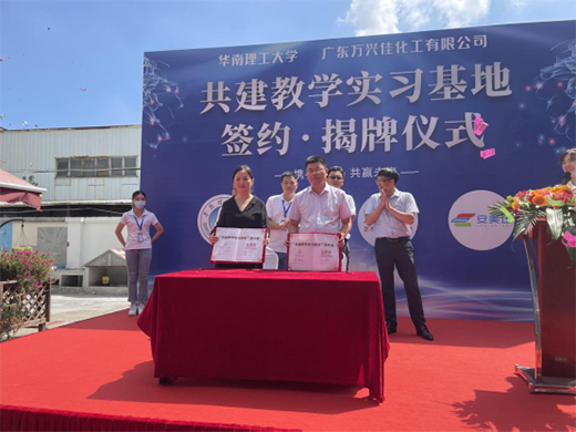 У����� ����δ�� �f�d�ѻ����c�A��������W(xu��)��ӆ�����f(xi��)�h