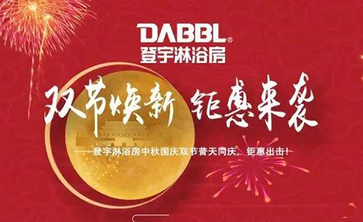 ������ԡ��|�p��(ji��)������⠻݁��u