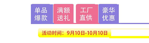 ������ԡ��|�p��(ji��)���£�⠻݁��u