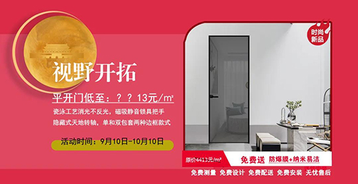 ������ԡ��|�p��(ji��)������⠻݁��u