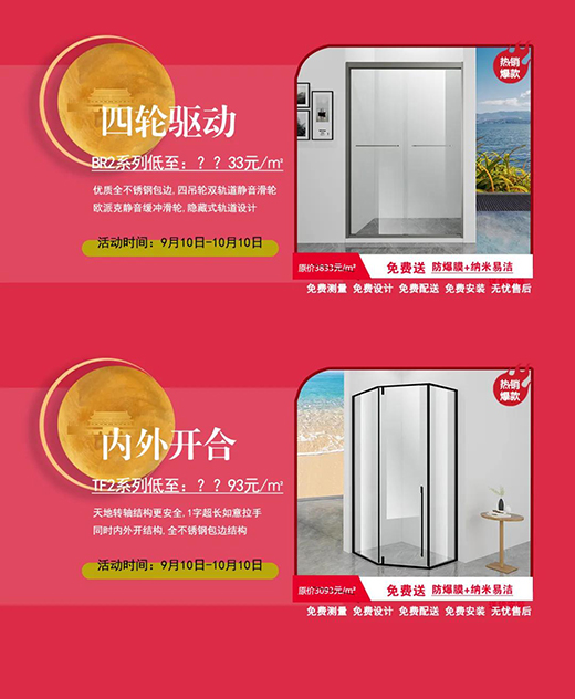 ������ԡ��|�p��(ji��)���£�⠻݁��u