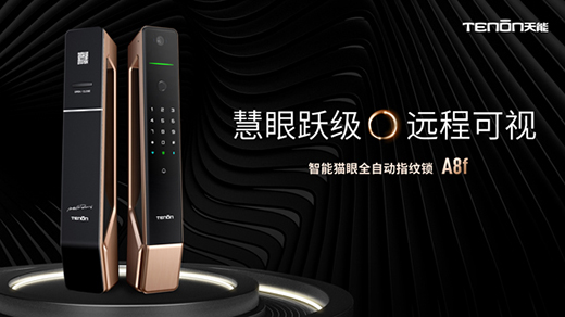 ��̫����ȫ�Ԅ�؈�������iA8f����������С؈�۴�����!