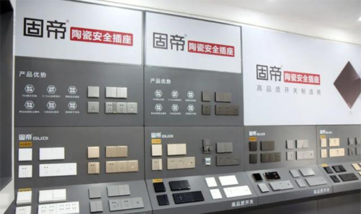 �̵��_�P(gu��n)�������|(zh��)������������г�·