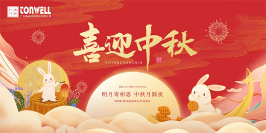 ����ѹ�(ji��)�������v���Ƽ�Ը�c����������