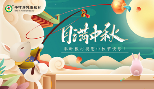 ����F�A�ăxʽ�� �S�~��Ğ����а�