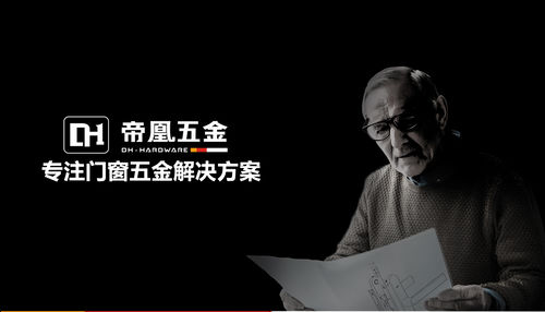 �ۻ�������������Ʒ�|(zh��)��ס