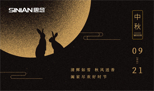 �����ڼ���˼�����ף������옷���F�F�A�A