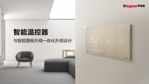 �_�����ݾ�TOUCH��δ�Rϵ�����ܼҾӽ�Q����ȫ�°l(f��)��