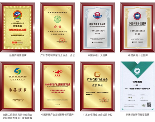 ȫ�ݶ��Ƽ����Ă�Ʒ�ƺ�?�����ž�ȫ�ݶ��Ƽ��˗l��